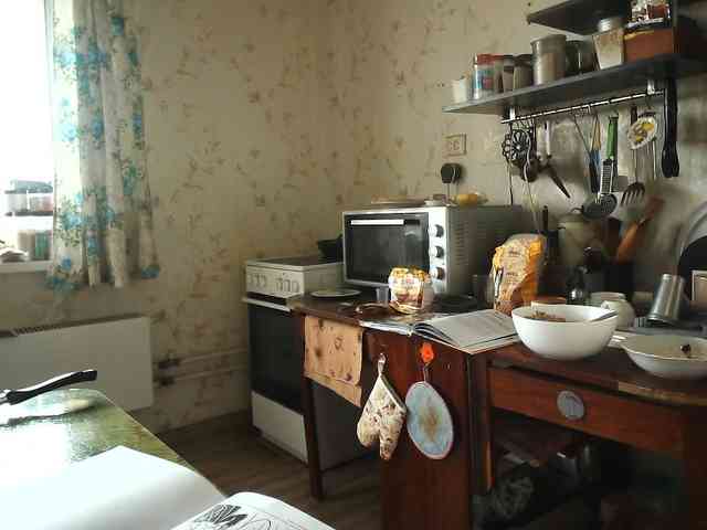 berry252 webcam