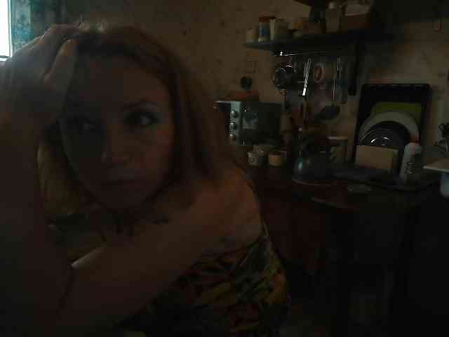 berry252 webcam