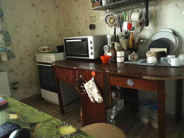 berry252 webcam