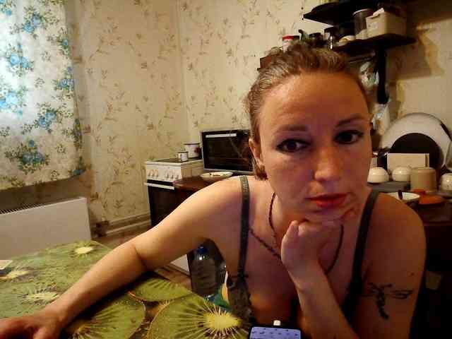 berry252 webcam