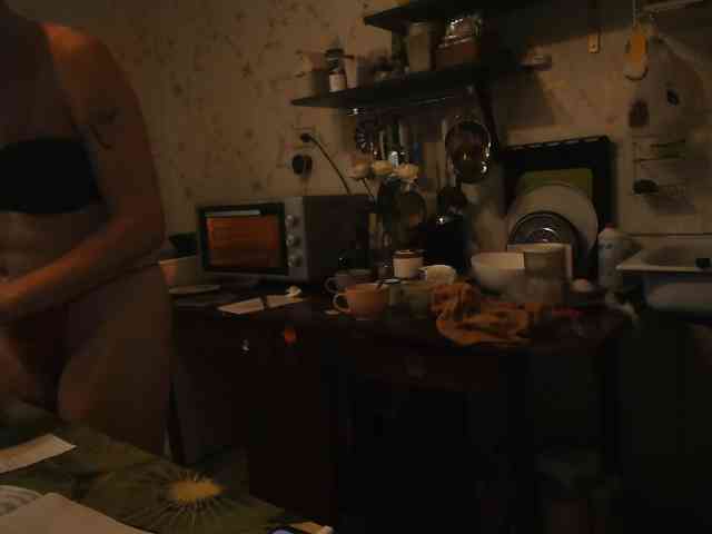 berry252 webcam