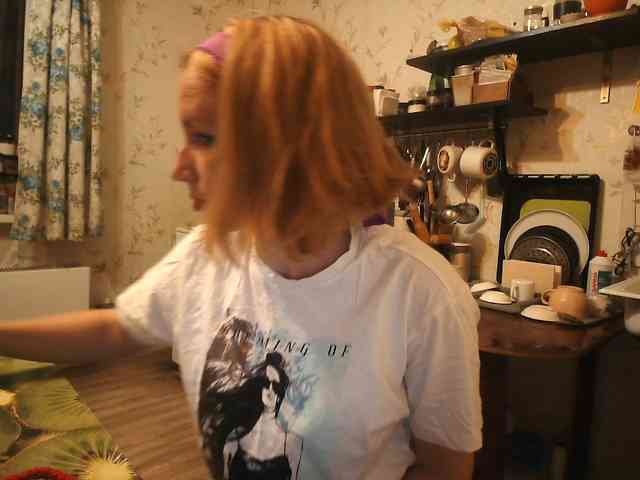 berry252 webcam