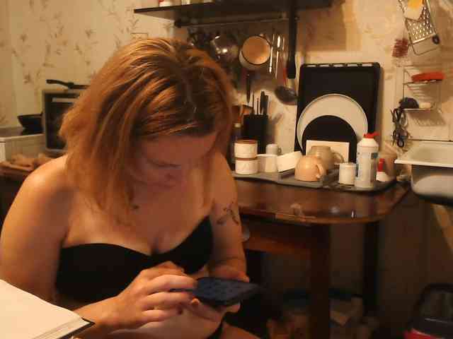 berry252 webcam