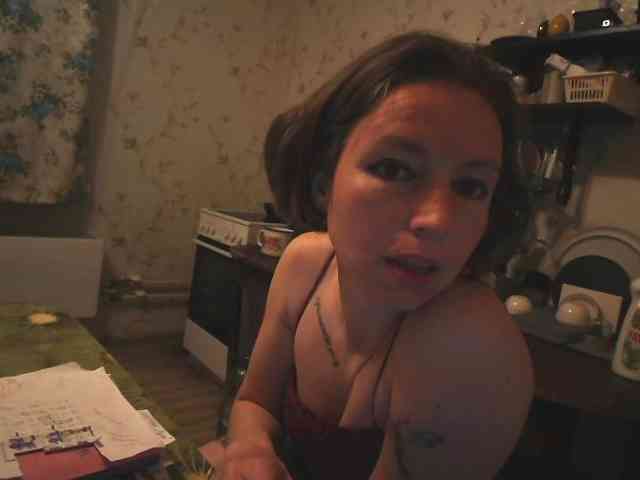 berry252 webcam