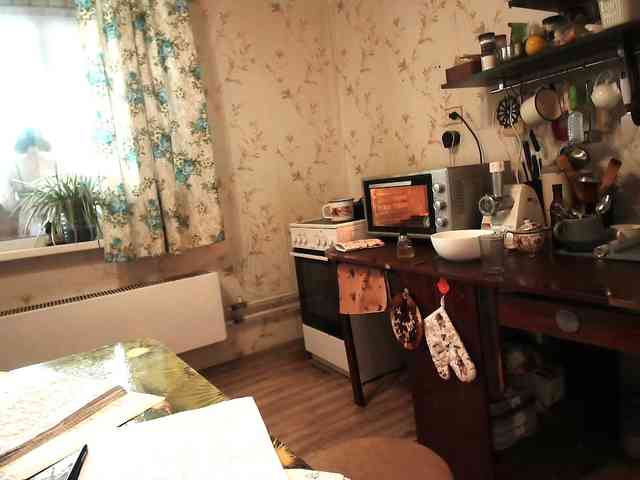 berry252 webcam