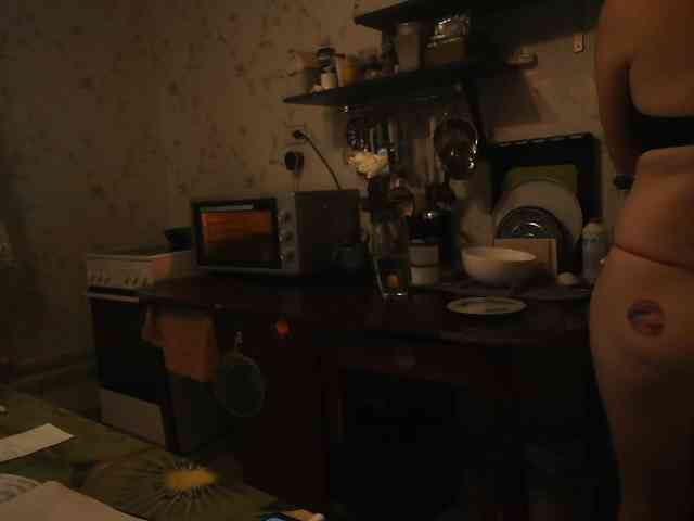berry252 webcam