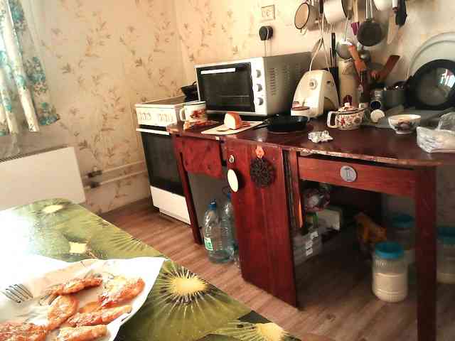 berry252 webcam