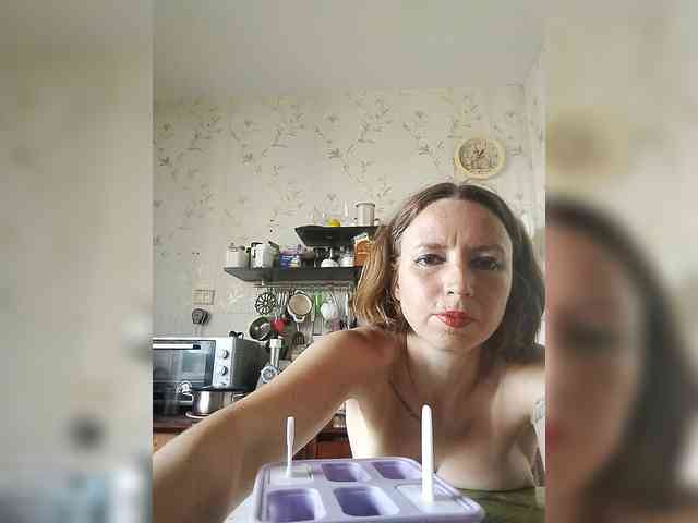 berry252 webcam