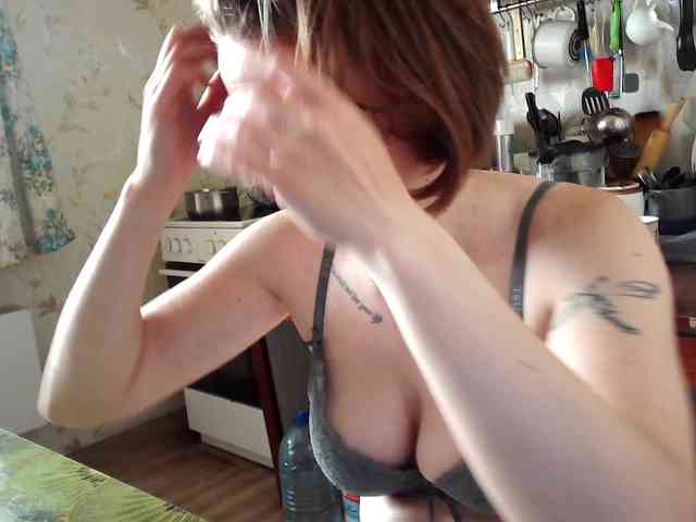 berry252 webcam