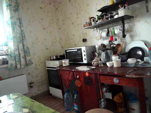 berry252 webcam