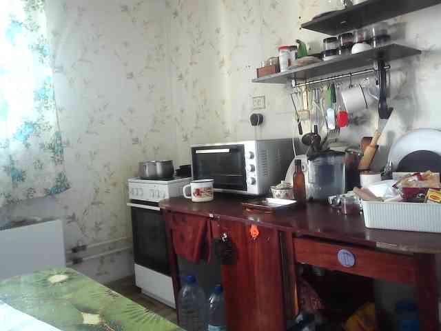 berry252 webcam