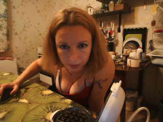 berry252 webcam
