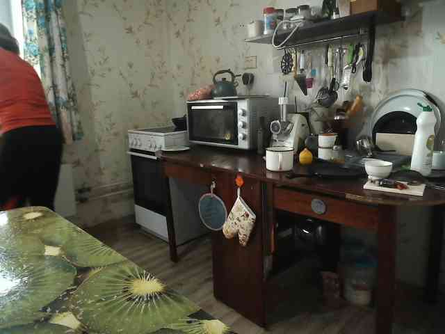 berry252 webcam