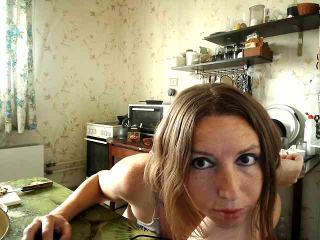 berry252 webcam