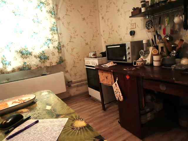 berry252 webcam