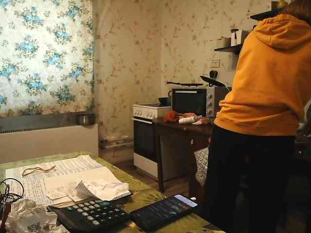 berry252 webcam