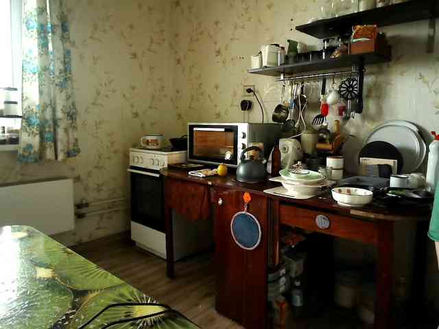 berry252 webcam
