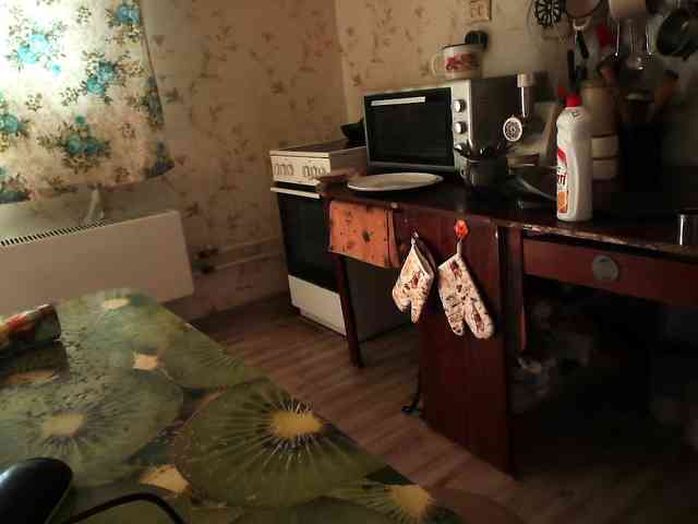 berry252 webcam