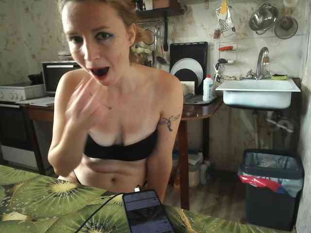 berry252 webcam