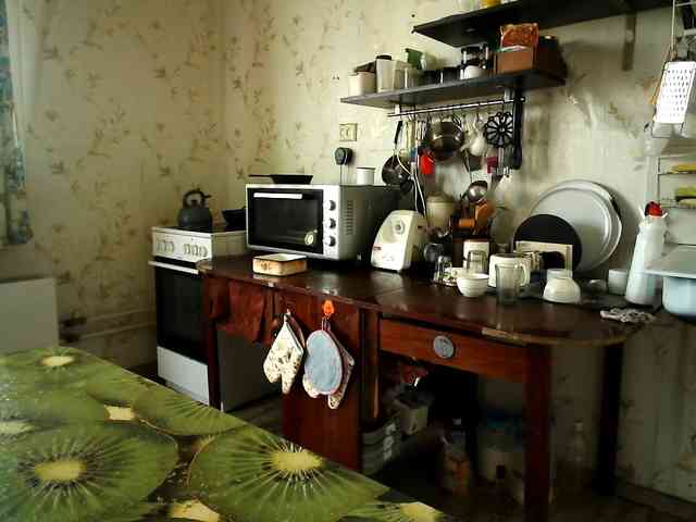 berry252 webcam