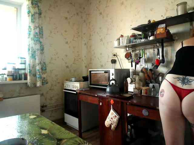berry252 webcam