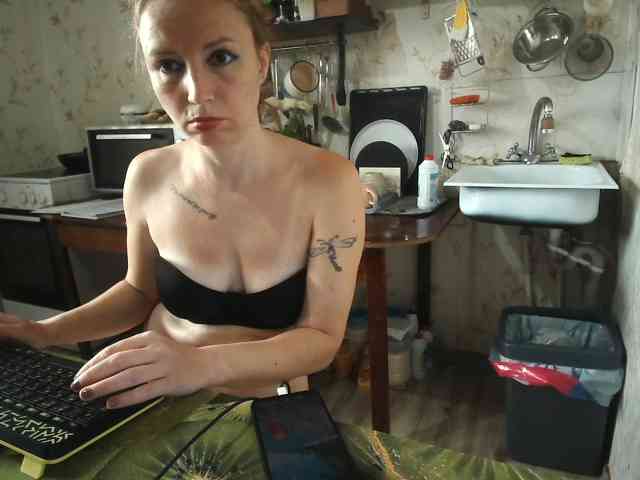 berry252 webcam