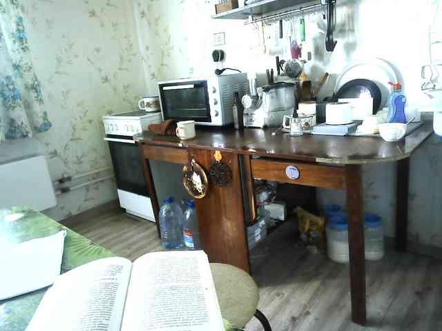 berry252 webcam