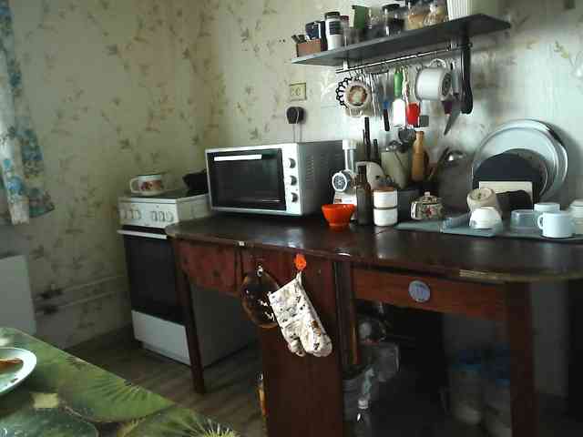 berry252 webcam