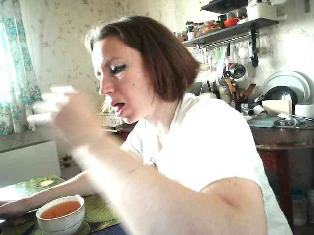 berry252 webcam