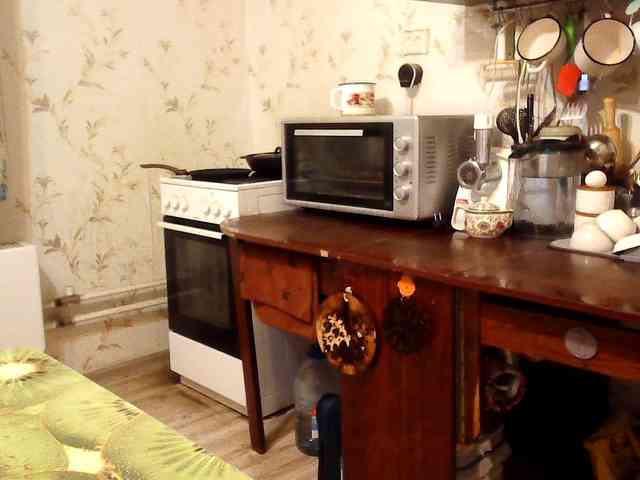 real web cam GLAMYR252
