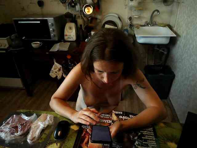 berry252 webcam