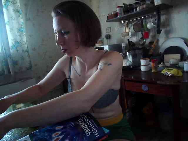berry252 webcam