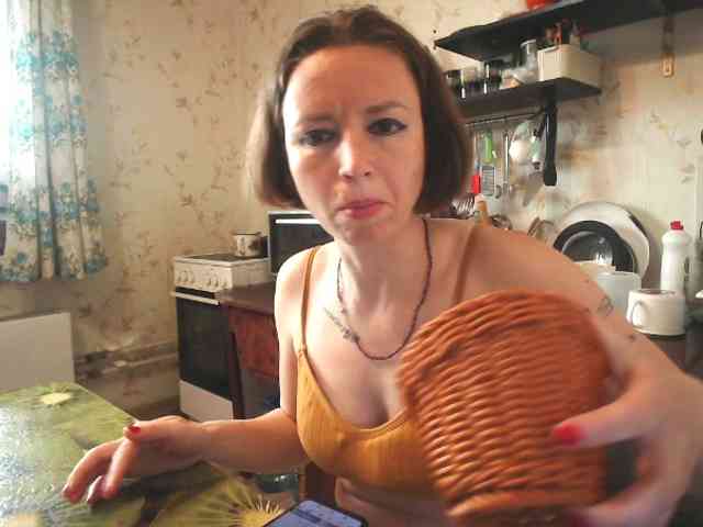 berry252 webcam
