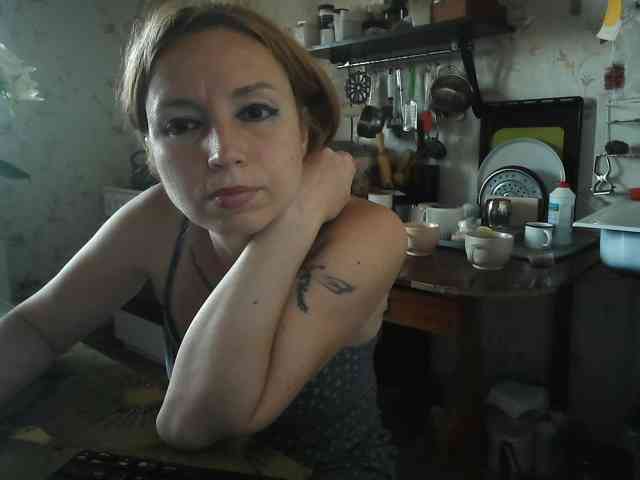 berry252 webcam