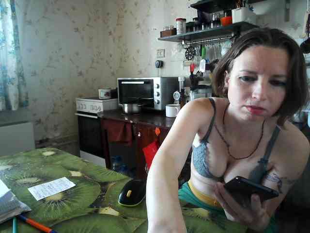 berry252 webcam