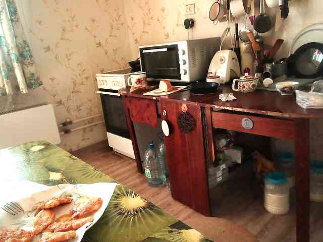 berry252 webcam
