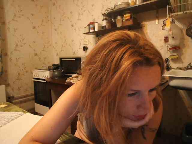berry252 webcam
