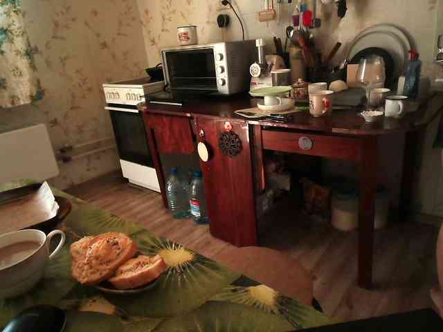 berry252 webcam