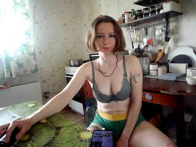 berry252 webcam