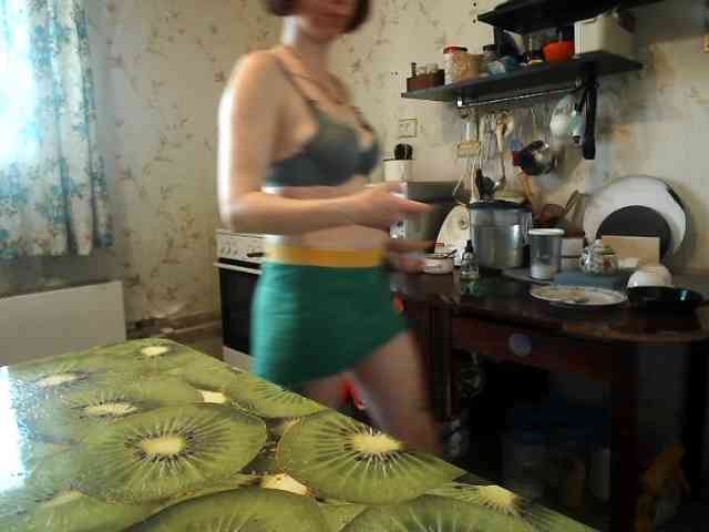 berry252 webcam