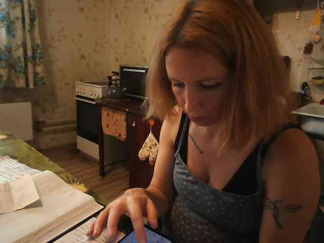 berry252 webcam