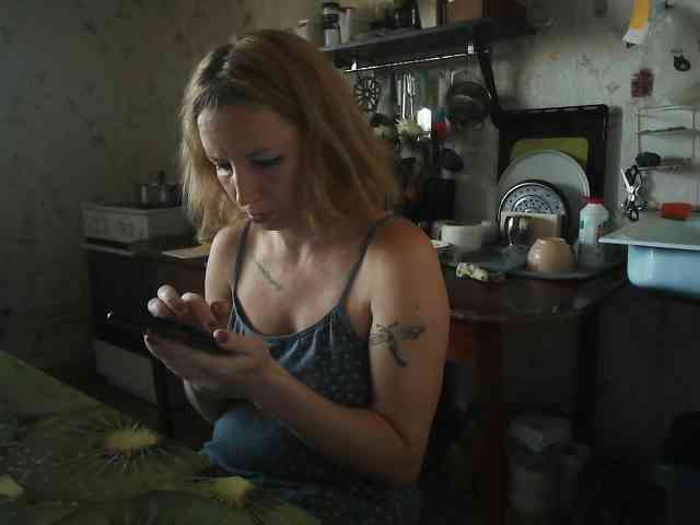 berry252 webcam