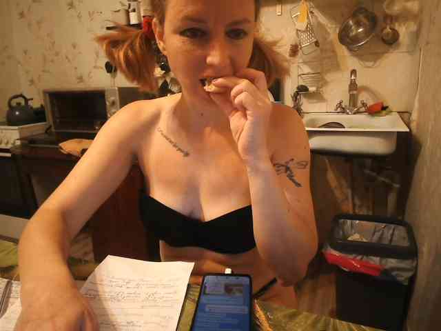 berry252 webcam