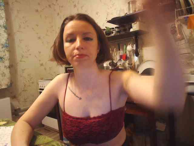 berry252 webcam