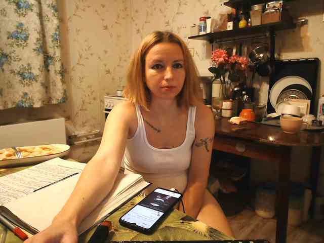 GLAMYR252 GLAMYR252