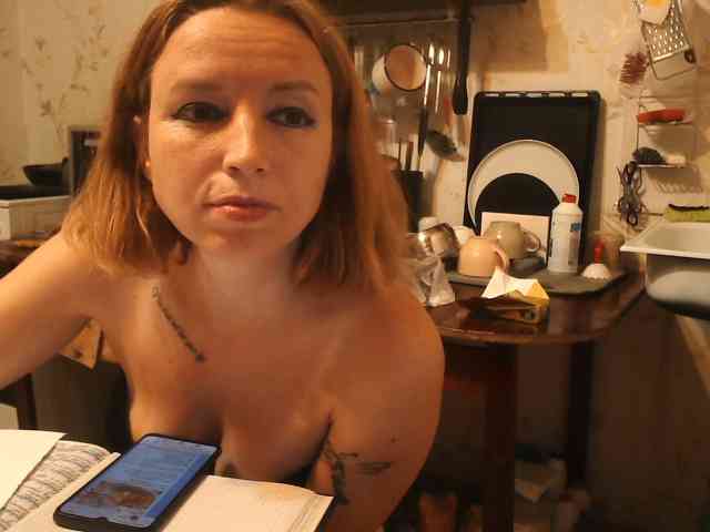berry252 webcam