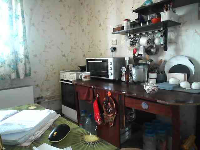 berry252 webcam