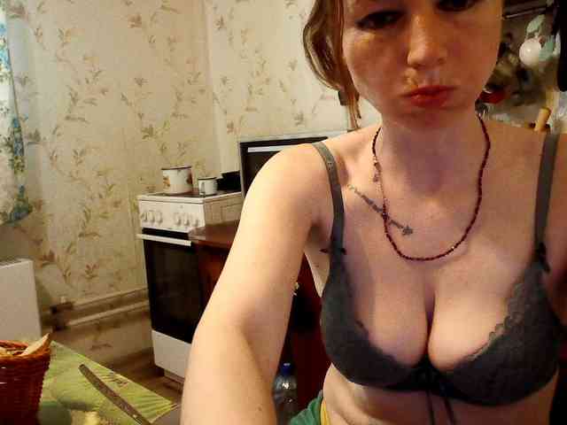 berry252 webcam