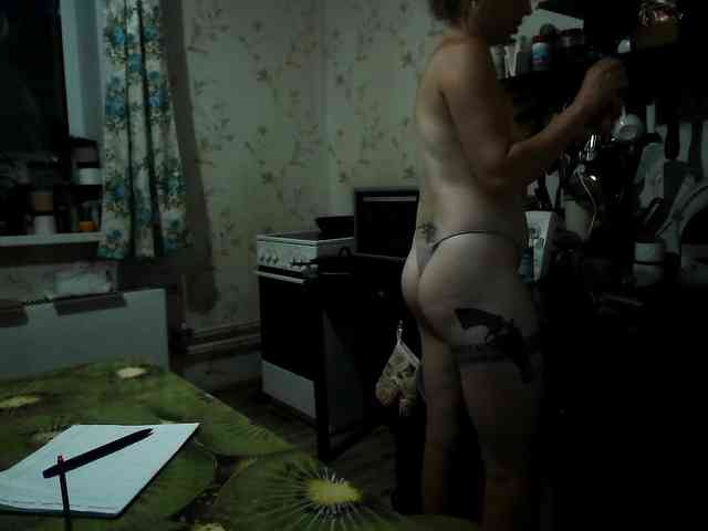 berry252 webcam