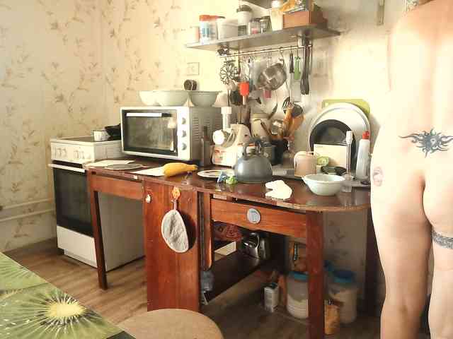 berry252 webcam